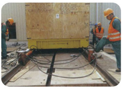 在軌重物推移機(jī)